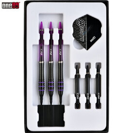 one80 Soft Darts Raise B - BPL 80% Tungsten Softtip Dart Softdart 17,5 g