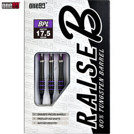 one80 Soft Darts Raise B - BPL 80% Tungsten Softtip Dart Softdart 17,5 g