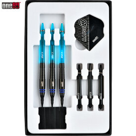 one80 Soft Darts Raise B - BBL 80% Tungsten Softtip Dart Softdart 17,5 g