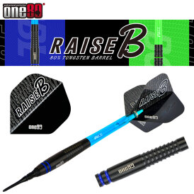 one80 Soft Darts Raise B - BBL 80% Tungsten Softtip Dart Softdart 17,5 g