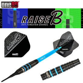 one80 Soft Darts Raise B - BAQ 80% Tungsten Softtip Dart Softdart 17,5 g