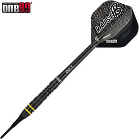 one80 Soft Darts Raise B - BYL 80% Tungsten Softtip Dart Softdart 17,5 g