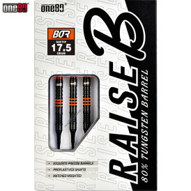 one80 Soft Darts Raise B - BOR 80% Tungsten Softtip Dart Softdart 17,5 g