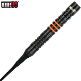 one80 Soft Darts Raise B - BOR 80% Tungsten Softtip Dart Softdart 17,5 g