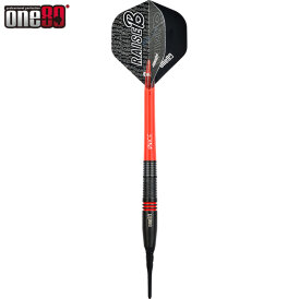 one80 Soft Darts Raise B - BRD 80% Tungsten Softtip Dart...