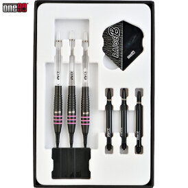 one80 Soft Darts Raise B - BPI 80% Tungsten Softtip Dart Softdart 18 g