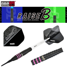 one80 Soft Darts Raise B - BPI 80% Tungsten Softtip Dart Softdart 18 g