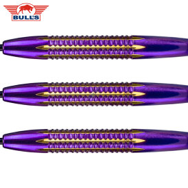BULLS NL Steel Darts Dirk van Duijvenbode Aubergenius Brass Steeltip Darts Steeldart 21 g