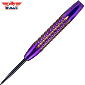BULLS NL Steel Darts Dirk van Duijvenbode Aubergenius Brass Steeltip Darts Steeldart 21 g