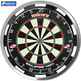 Unicorn Solar Flare Dartboard Light Dartboardbeleuchtung...