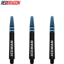 Red Dragon Gerwyn Price World Champion Nitro Nitrotech Ionic Shaft Schwarz M Mittel