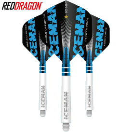 Red Dragon  Gerwyn Price World Champion Ionic Flight & Nitrotech Medium Shaft Combo 2021
