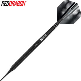 Red Dragon Soft Darts Razor Edge Black Softtip Dart Softdart 20 g