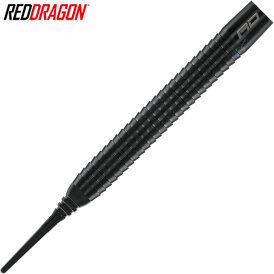 Red Dragon Soft Darts Razor Edge Black Softtip Dart Softdart 20 g