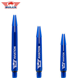 BULL´S NL Aviation Special Aluminium Shaft bedruckt mit Bulls Logo verschiedene Farben