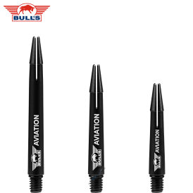 BULL´S NL Aviation Special Aluminium Shaft bedruckt mit Bulls Logo verschiedene Farben
