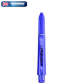 Winmau Prism 1.0 Shaft mit Edelstahl Ring S Kurz Blau