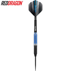Red Dragon Steel Darts Razor Edge ZX-3 Steeltip Dart Steeldart 26 g