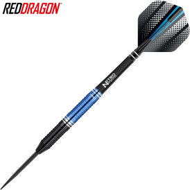 Red Dragon Steel Darts Razor Edge ZX-3 Steeltip Dart Steeldart 26 g