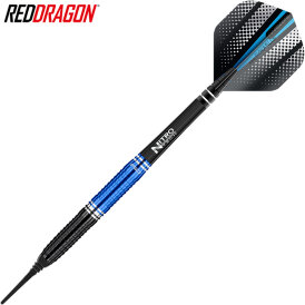 Red Dragon Soft Darts Razor Edge ZX-3 Softtip Dart Softdart 20 g
