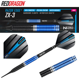 Red Dragon Soft Darts Razor Edge ZX-3 Softtip Dart Softdart 20 g