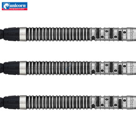 Unicorn Soft Darts Noir Code Gary Anderson Phase 5 Code 80% Tungsten Softtip Darts Softdart
