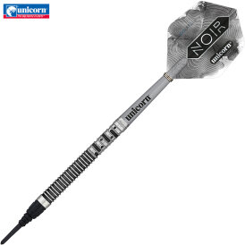 Unicorn Soft Darts Noir Code Gary Anderson Phase 5 Code 80% Tungsten Softtip Darts Softdart 20 g
