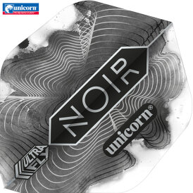 Unicorn Ultra Fly Noir Organnic Flights verschiedene Flightformen - Flight Shape