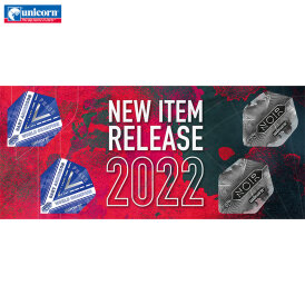 Unicorn Ultra Fly Noir Organnic Flights 2021 Flight Shape Form / Plus