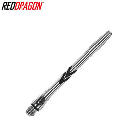 Red Dragon Gerwyn Price Iceman V-Groove Aluminium Shaft in verschiedenen Designs 2021