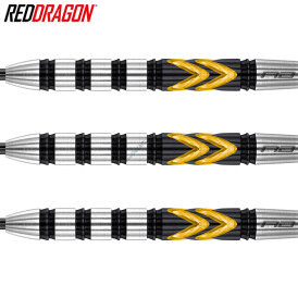Red Dragon Steel Darts Gerwyn Price Iceman Thunder SE Steeltip Dart Steeldart 23 g