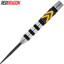 Red Dragon Steel Darts Gerwyn Price Iceman Thunder SE Steeltip Dart Steeldart 23 g