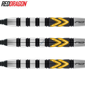 Red Dragon Soft Darts Gerwyn Price Iceman Thunder SE Softtip Dart Softdart 20 g