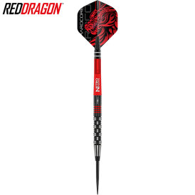 Red Dragon Steel Darts Jonny Clayton Premier League S.E. Steeltip Dart Steeldart 24 g