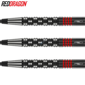 Red Dragon Steel Darts Jonny Clayton Premier League S.E. Steeltip Dart Steeldart 24 g