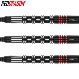 Red Dragon Soft Darts Jonny Clayton Premier League S.E. Softtip Dart Softdart 20 g