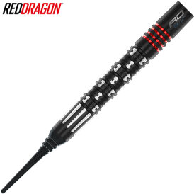 Red Dragon Soft Darts Jonny Clayton Premier League S.E. Softtip Dart Softdart 20 g