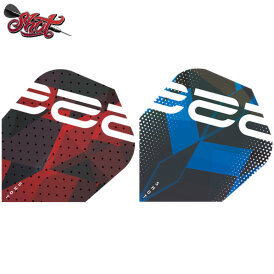 Shot Dart Flights Niels Zonneveld Dartflights...