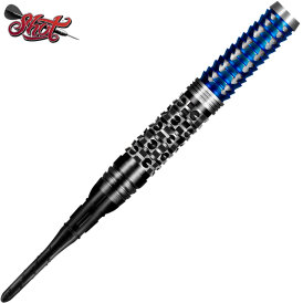 Shot Soft Darts Viking Raven 90% Tungsten Softtip Darts Softdart