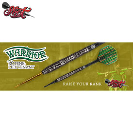Shot Dart Flights Warrior Rutene Dartflights verschiedene Designs
