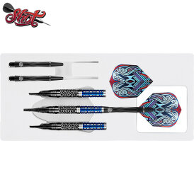 Shot Soft Darts Viking Raven 90% Tungsten Softtip Darts Softdart 18 g