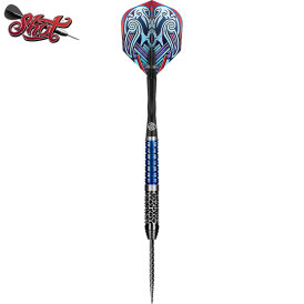 Shot Steel Darts Viking Raven 90% Tungsten Steeltip Darts Steeldart 24 g