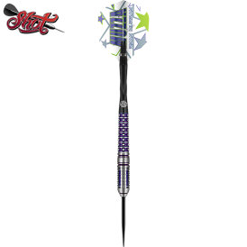 Shot Steel Darts Pro Series Ryan Murray 90% Tungsten...