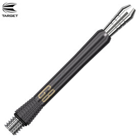 Target Dart Power Phil Taylor Titanium Black G8 Shafts Generation 8 Design 2021