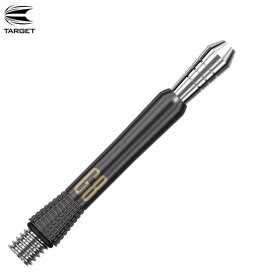 Target Dart Power Phil Taylor Titanium Black G8 Shafts Generation 8 Design 2021