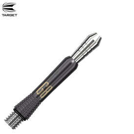 Target Dart Power Phil Taylor Titanium Black G8 Shafts Generation 8 Design 2021 S Kurz