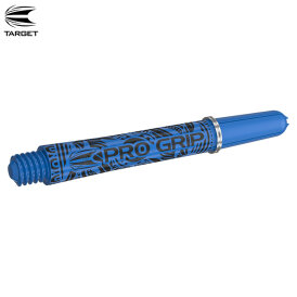 Target Dart Ink Pro Grip Shaft mit Aluminium Ring in verschiedenen Designs
