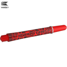 Target Dart Ink Pro Grip Shaft mit Aluminium Ring in verschiedenen Designs