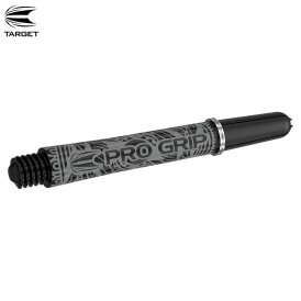 Target Dart Ink Pro Grip Shaft mit Aluminium Ring Schwarz IM Intermediate