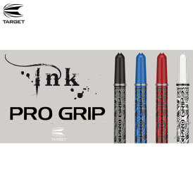 Target Dart Ink Pro Grip Shaft mit Aluminium Ring Rot M Mittel